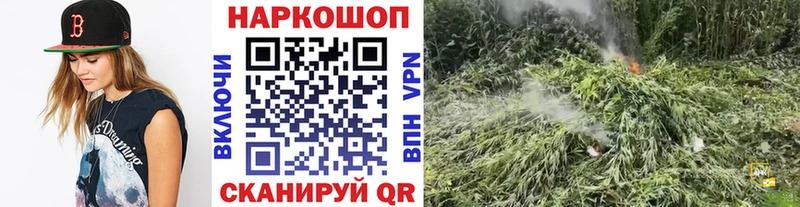 Наркошоп купить Марихуана  КОКАИН  Псилоцибиновые грибы  Меф  Красный Сулин
