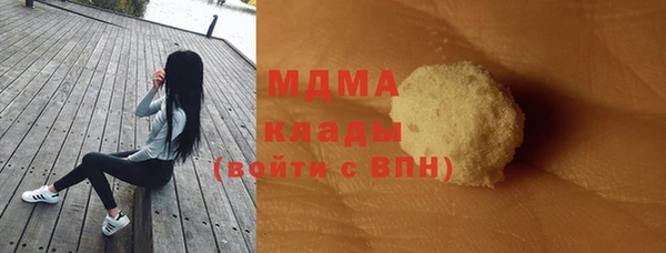 прущая мука Богородицк