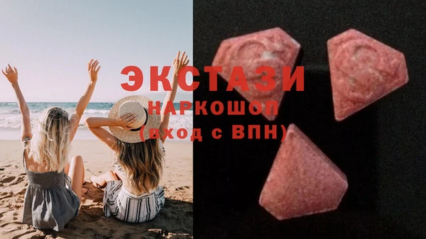 прущая мука Богородицк