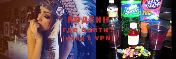 кристаллы Богданович